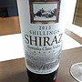 シリングス シラーズ(2015)
