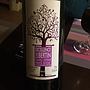 Excellence de Bertin Cuvee Zephir(2015)
