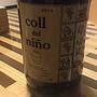 Mendall Coll del Niño(2015)