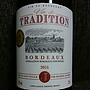 Maison Jaubert Vin de Tradition Bordeaux(2015)