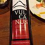 Vulcanus Cabernet Sauvignon(2011)