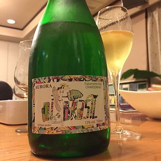 Aurora Espumante Natural Brut Chardonnay
