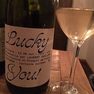 Laurent Saillard Lucky You!(ローラン・サイヤール ラッキー・ユー！)