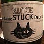 ヒトミワイナリー dame dame Stuck Dela Blanc