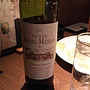 Ch. Bassanel Cuvée Serre Méjean(2015)