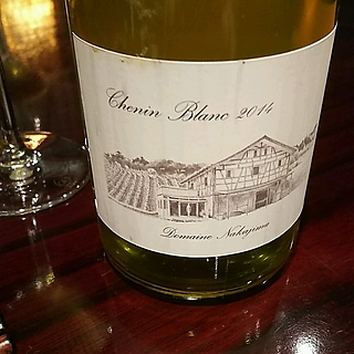 Dom. Nakajima Chenin Blanc