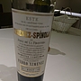 ヒメネス・スピノラ ペドロ・ヒメネス