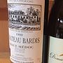 Ch. Bardis(1999)