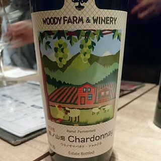 Woody Farm & Winery Chardonnay