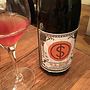齊藤ぶどう園 T.S. Wine さだおスペシャル