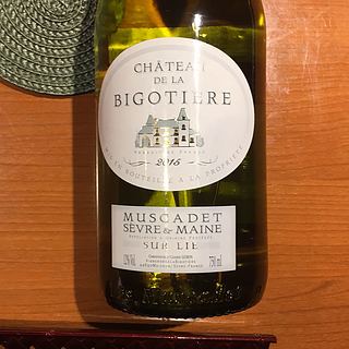 Ch. de la Bigotière Muscadet Sèvre et Maine Sur Lie(シャトー・ド・ラ・ビゴティエール ミュスカデ・セーヴル・エ・メーヌ シュール・リー)