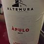 Masseria Altemura Apulo Rosso Primitivo Negroamaro(2014)