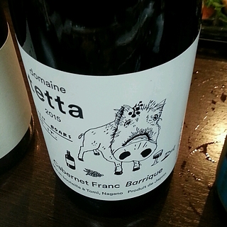 Dom. Tetta Cabernet Franc Barrique