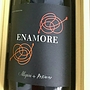 Allegrini & Renacer Enamore