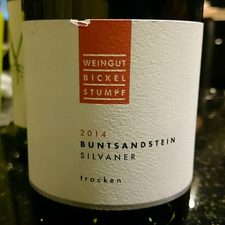 Weingut Bickel Stumpf Silvaner Buntsandstein