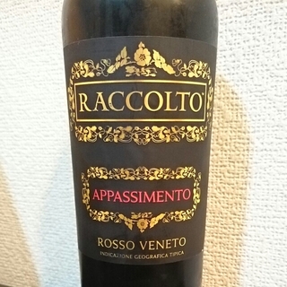 Raccolto Appassimento Rosso