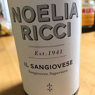 Noelia Ricci Il Sangiovese(ノエリア・リッチ イル・サンジョヴェーゼ)