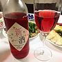 大泉葡萄酒 新酒 ロゼ 甘口(2016)