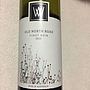 Wv Old North Road Pinot Noir(2015)
