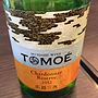 広島三次ワイナリー Tomoe Chardonnay Reserve(2012)