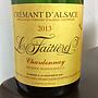 Les Faîtières Cremant d'Alsace Chardonnay(2013)