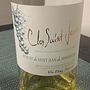 Clos Saint Jean Muscadet Saint Jean de Minervois(2013)