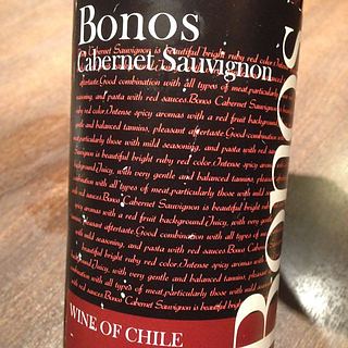 Bonos Cabernet Sauvignon