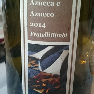 Azucca e Azucco Fratelli Bimbi Bianco
