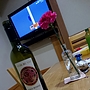 ピエトレ・デル・ソレ ロッソ