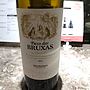 Pazo das Bruxas(2015)