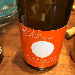 Bertrand Machard de Gramont l'Orange de Vergy(ベルトラン・マシャール・ド・グラモン ロランジェ・ド・ヴェルジィ)