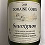 Dom. Gobin Sauvignon(2015)