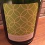島之内フジマル醸造所 Farmer's Chardonnay City Farm