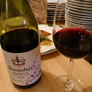 Charles Van Canneyt Beaujolais Primeur
