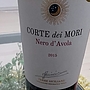 Minini Corte dei Mori Nero d'Avola(2015)
