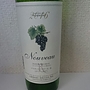 丸藤葡萄酒 Rubaiyat Nouveau マスカットベーリーＡ 赤(2016)