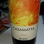 ビービー・グラーツ カザマッタ ロッソ