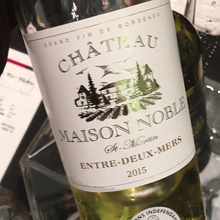 Ch. Maison Noble Entre Deux Mers(シャトー・メゾン・ノーブル アントル・ドゥ・メール)