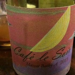 Dom. Hide Café Le Soir Muscat Bailey A