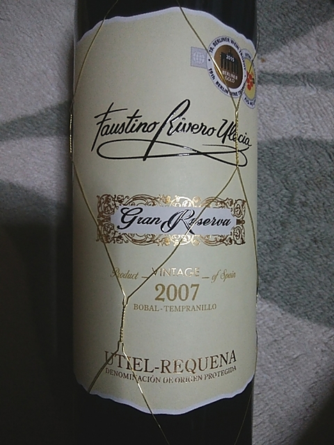 Faustino Rivero Ulecia Reserva