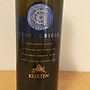 Kurtin Pinot Grigio(2015)