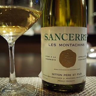 Gitton Père & Fils Sancerre Les Montachins(ジットン・ペール・エ・フィス サンセール レ・モンタシャン)
