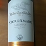 Podere don Cataldo Negroamaro Salento