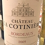 Ch. La Cotinière(2009)