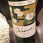 熊本ワイン Delaware