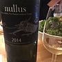 ヒトミワイナリー Nullus(2014)