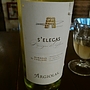 Argiolas s'Elegas Nuragus di Cagliari(2014)