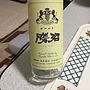 くらむぼんワイン（山梨ワイン） 勝沼 からくち