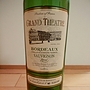 Grand Théâtre Bordeaux Sauvignon(2011)