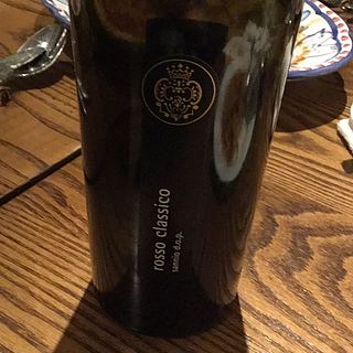 Cantina di Solopaca Rosso Classico